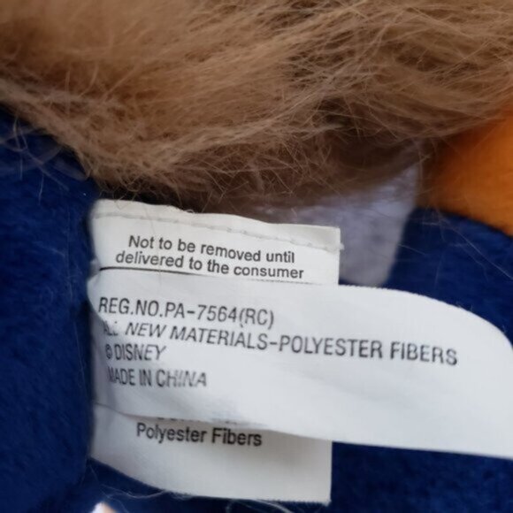 Disney Beauty & The Beast 15"  Character Plush Stuffed Animal - Picture 6 of 6